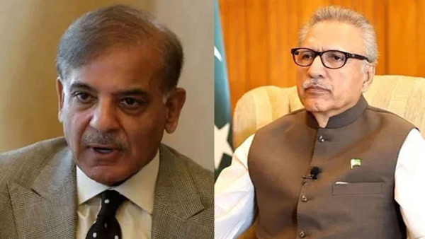 Ashura 2022 President Alvi PM Shehbaz Pay Tribute To Hazrat Imam