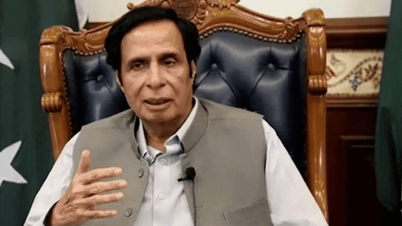 Punjab Cm Elahi Holds Important Meeting In Rawalpindi Ahead Of