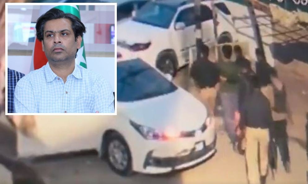 Watch Karachi Police Arrest Pti Lawmaker Arsalan Taj From His