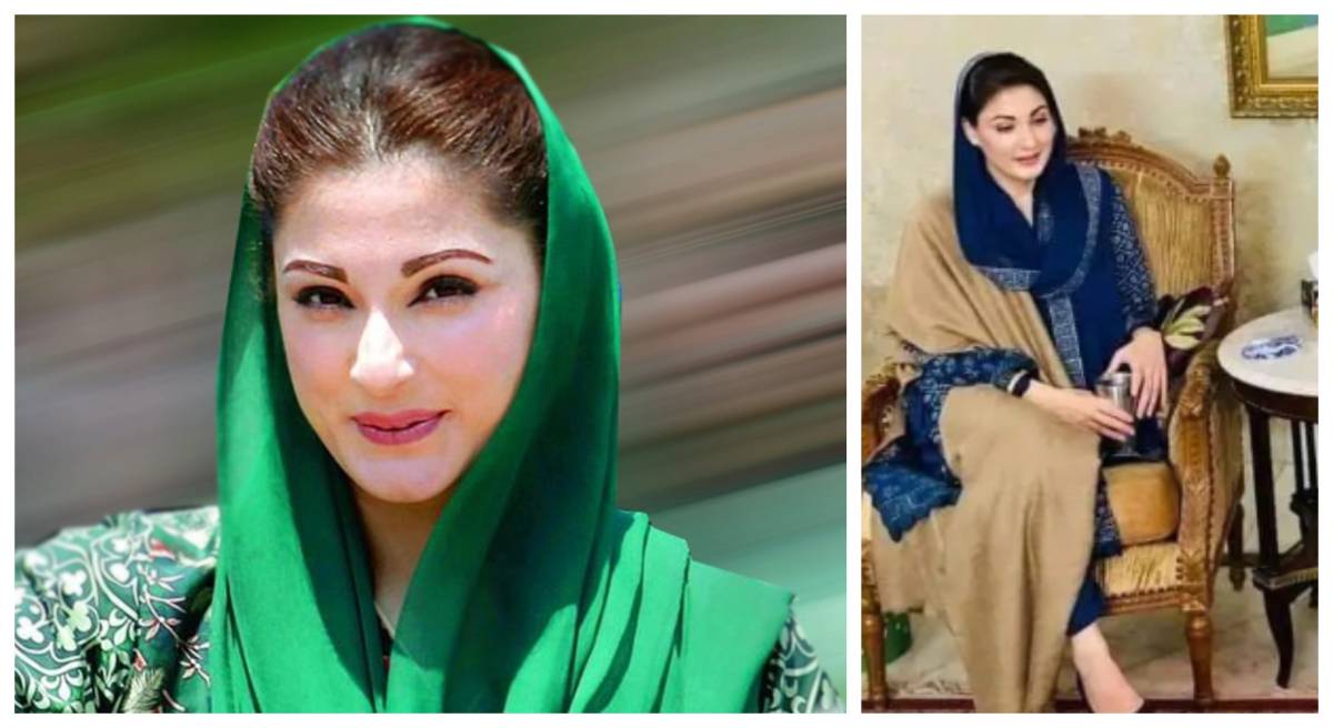 Is there anything magical about this cup Maryam Nawaz always holds in her h...