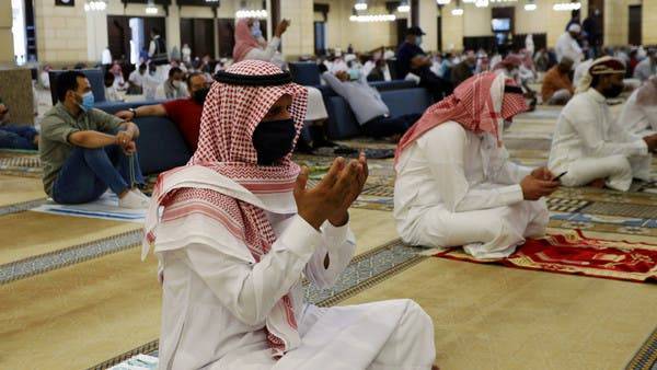 Dammam eid 2021 ul adha Saudi Holidays: