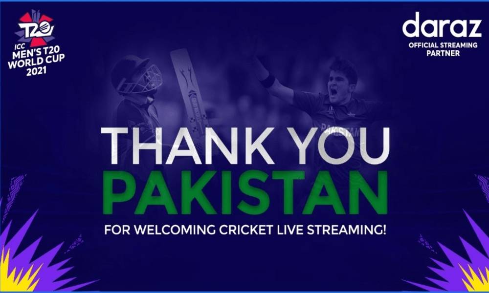 cricket live streaming