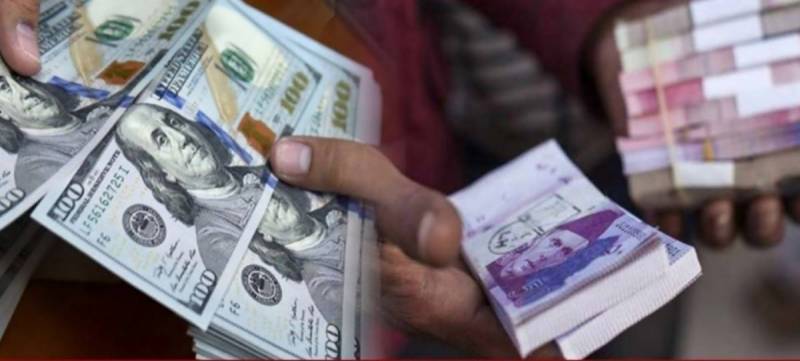 Today's currency exchange rates in Pakistan - Dollar, Euro, Pound, Riyal  Rates on 27 November 2021