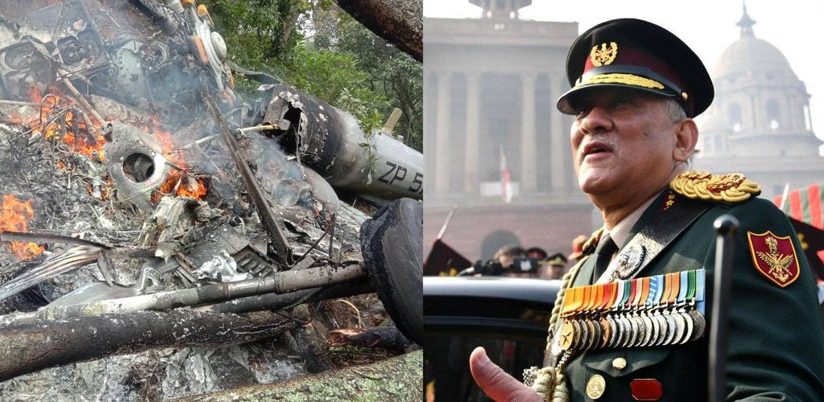 India's defence chief Bipin Rawat among 13 die in helicopter crash (VIDEO)