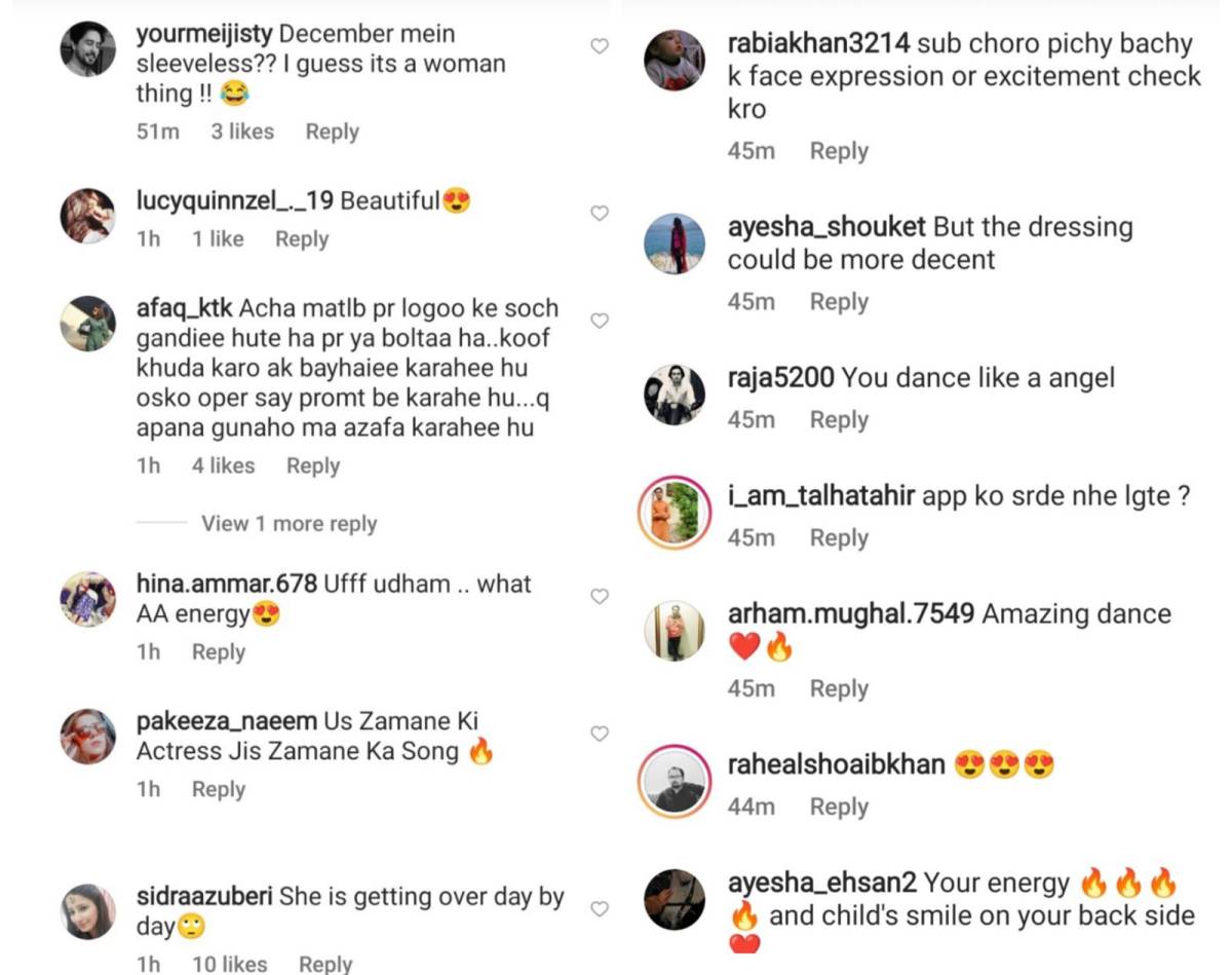 Zarnish Khan receives backlash for viral dance video