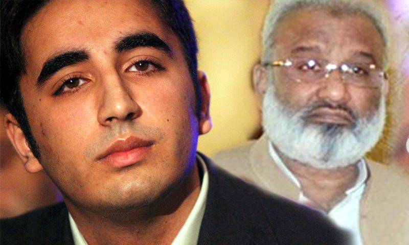 Bilawal may join PML-Q, claims Arbab Rahim