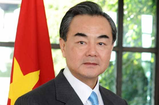 Chinese Foreign Minister arrives in Islamabad