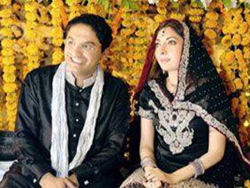 Sharmila Farooqi weds Hasham Riaz Sheikh