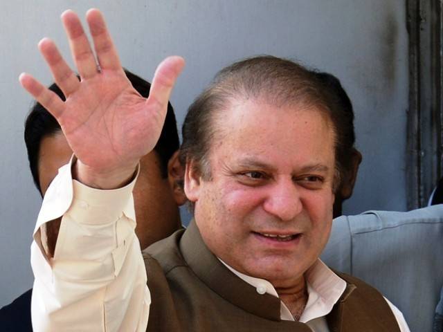 PM Sharif arrives on a three-day official visit to Saudi Arabia