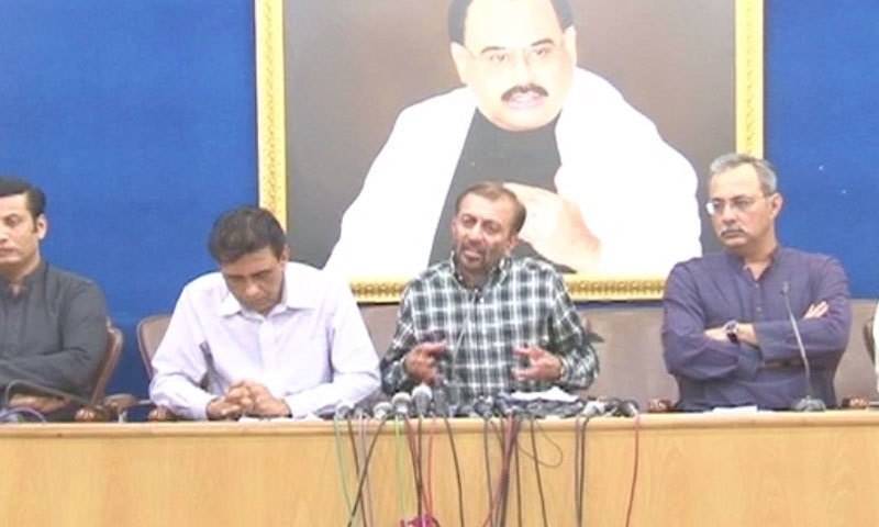 MQM denies confrontation with Rangers, renews murder charge of party worker