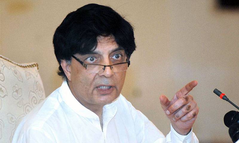 Stop maligning Rangers, move court instead, Nisar tells MQM