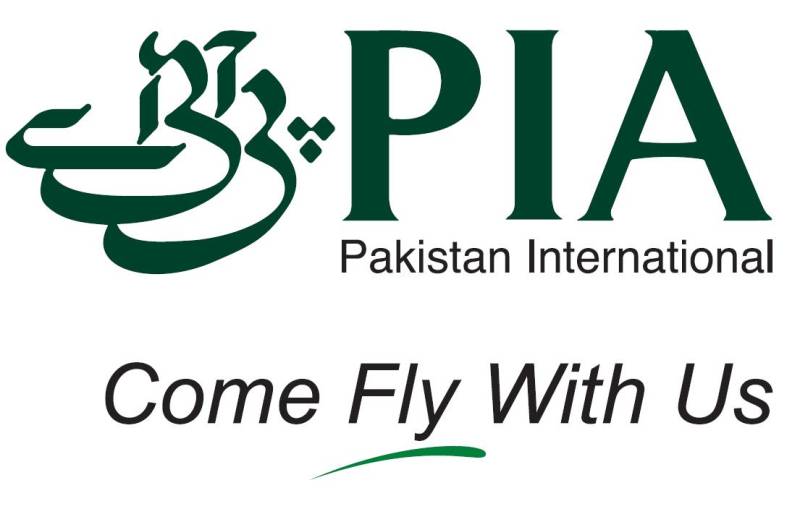 Dozens of ghost workers uncovered in PIA