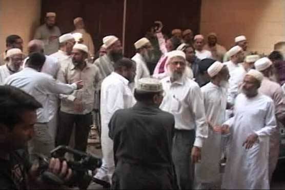 Blast at Bohra community mosque in Karachi kills 2