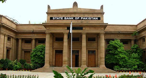 SBP cuts discount rate to 8pc