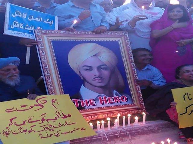 Bhagat Singh’s 84th martyrdom anniversary marked