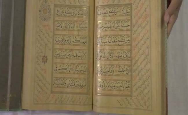 700-yr-old Quran stolen from Hindu owner