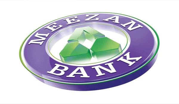 Meezan Bank holds its 19th annual general meeting of shareholders