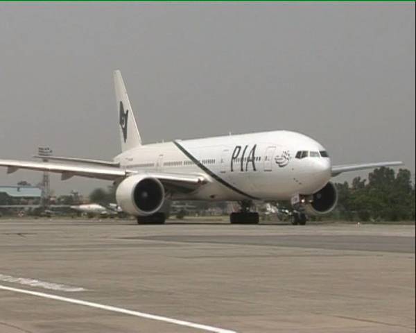 PIA plane set to evacuate 200 more stranded in Yemen today
