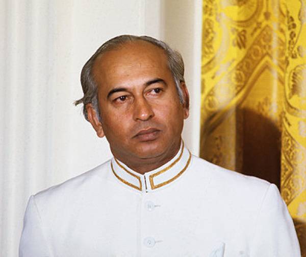 ZA Bhutto's 36th death anniversary today