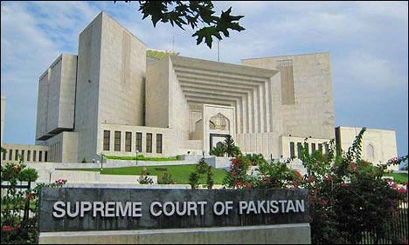 Supreme Court suspends six death sentences awarded by military courts