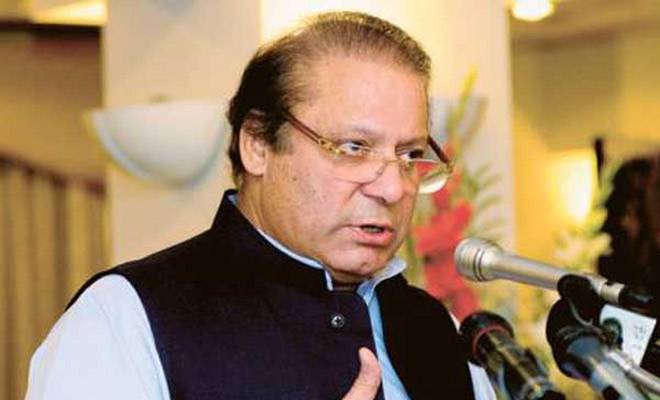 PM Sharif reaches United Kingdom on three-day tour