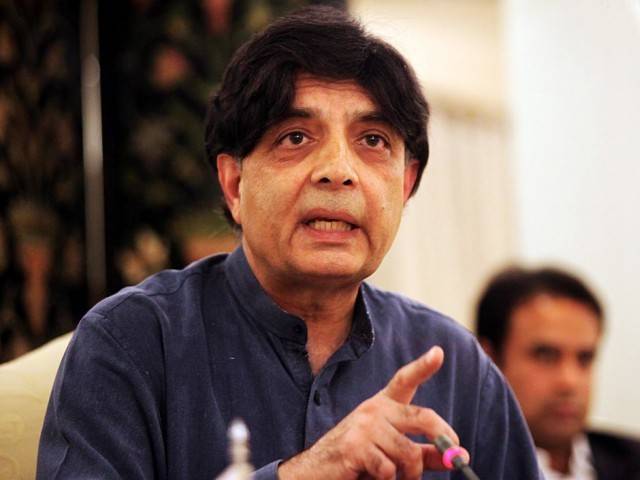 Nisar announces policy for arms licencing, ECL