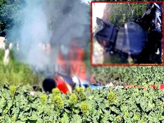 PAF jet crashes in Swabi, pilots injured