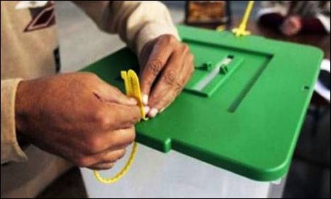 PML-N snatches one more seat from PTI in GBLA polls