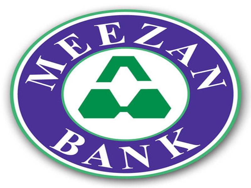 Meezan Bank introduces Online Account Opening Form