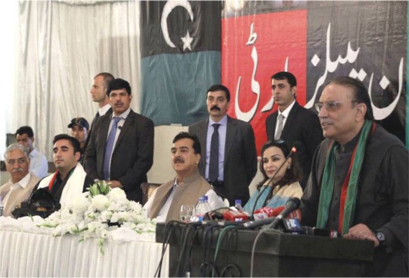Social media erupts in condemnation of Zardari's outburst against army