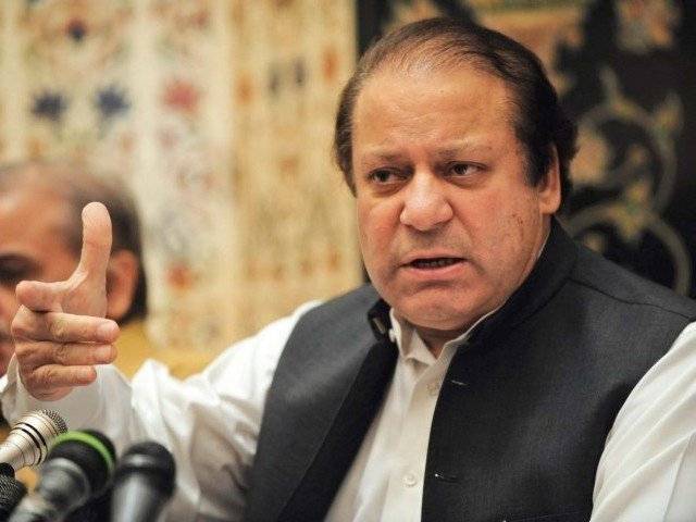 PM Nawaz phones General Raheel in Moscow, assures of full support