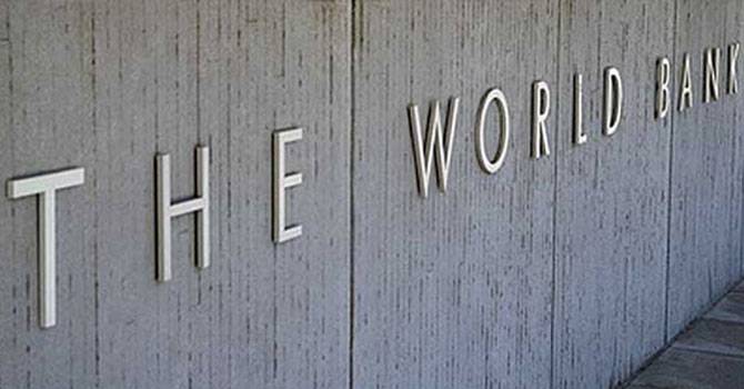 World Bank credits Pakistani leadership for 