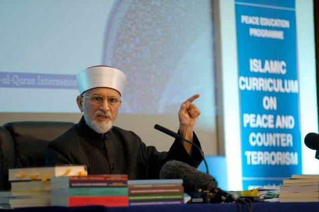 Dr Qadri introduces anti-terrorism curriculum in Britain
