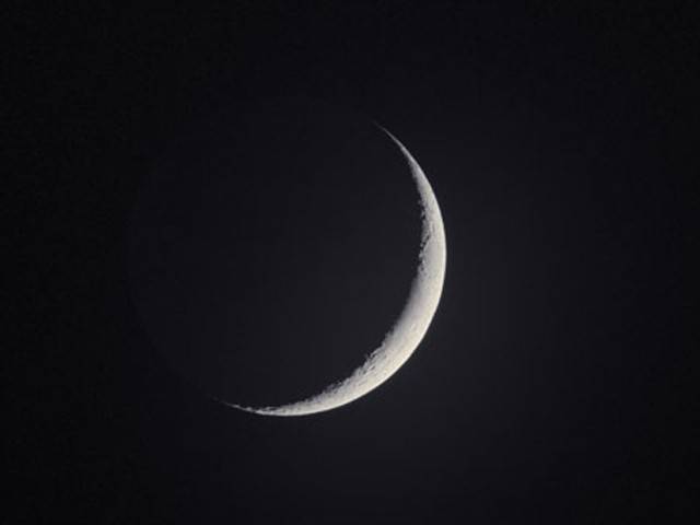 EidulFitr moon sighted in Saudi Arabia