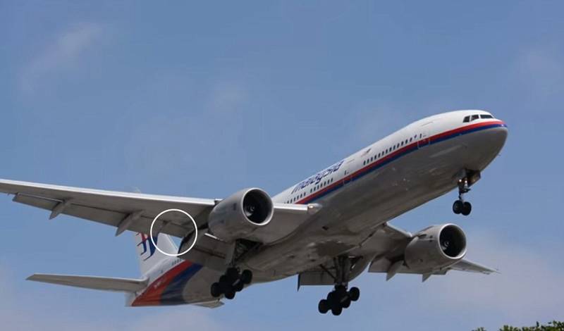 Malaysia says almost certain debris discovered of flight MH370