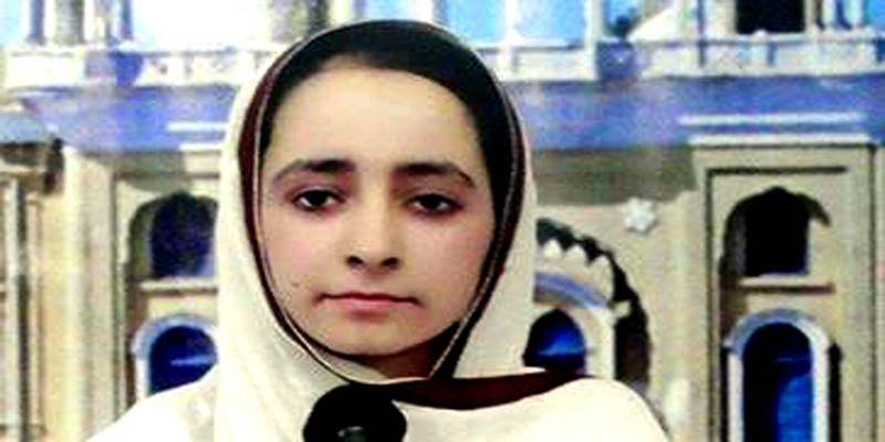 Pakistani Sikh girl outshines thousands in Matric exams