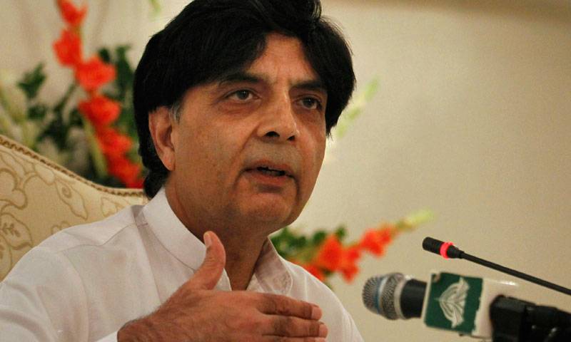 Nisar rejects conspiracy against General Raheel Sharif
