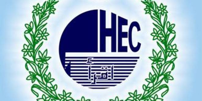 5,536 awarded PhD degrees in last five years: HEC