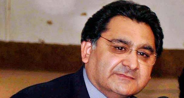 NAB arrests PPP leader Qasim Zia over corruption charges