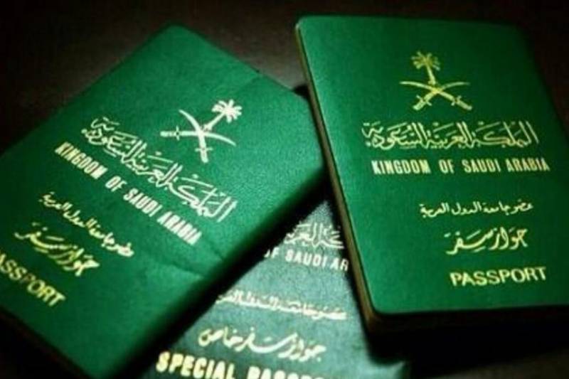5 Countries Saudi citizens are not allowed to visit - including Pakistan