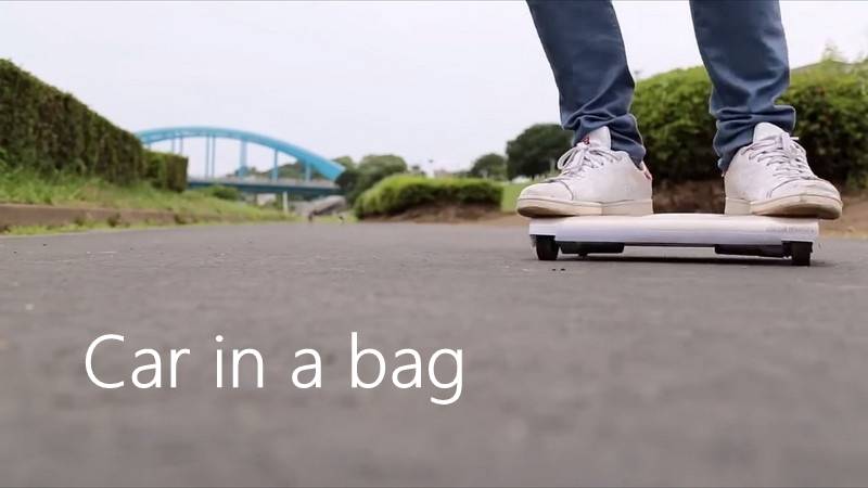 Japanese engineer introduces laptop-sized WalkCar