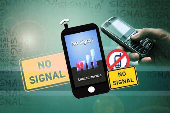 Mobile phones to remain silent on Independence Day in Islamabad