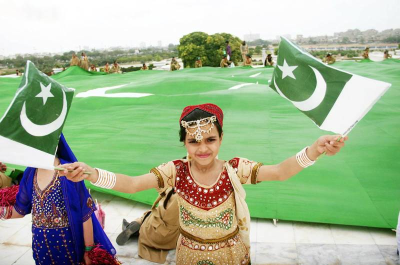 Pakistan's Independence Day Celebrations - in pictures