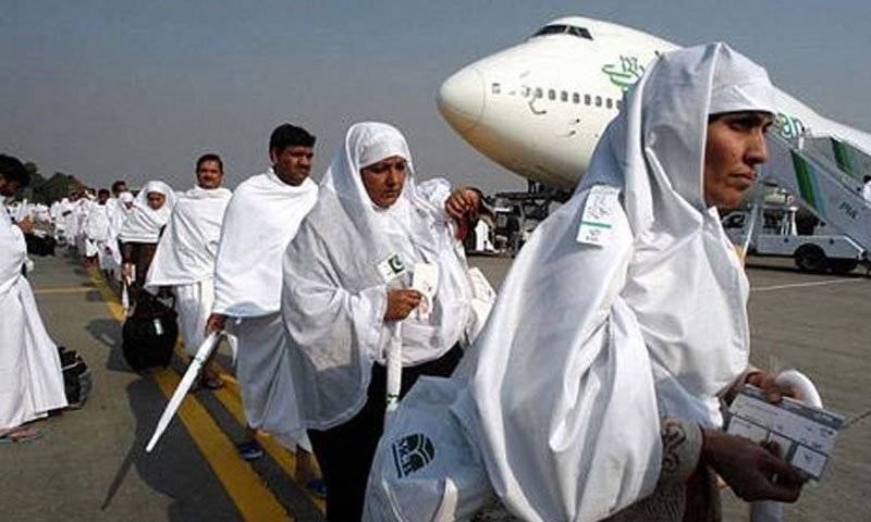 First Hajj flight leaves for Saudi Arabia from Karachi