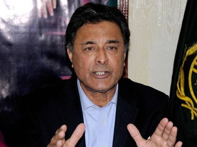 Punjab Home Minister Shuja Khanzada killed in suicide attack