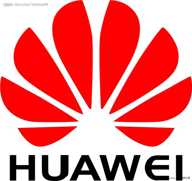 Huawei sends 11 Pakistani students to China for two-week internship