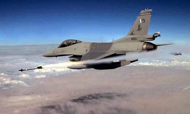 18 terrorists killed in North Waziristan air strikes