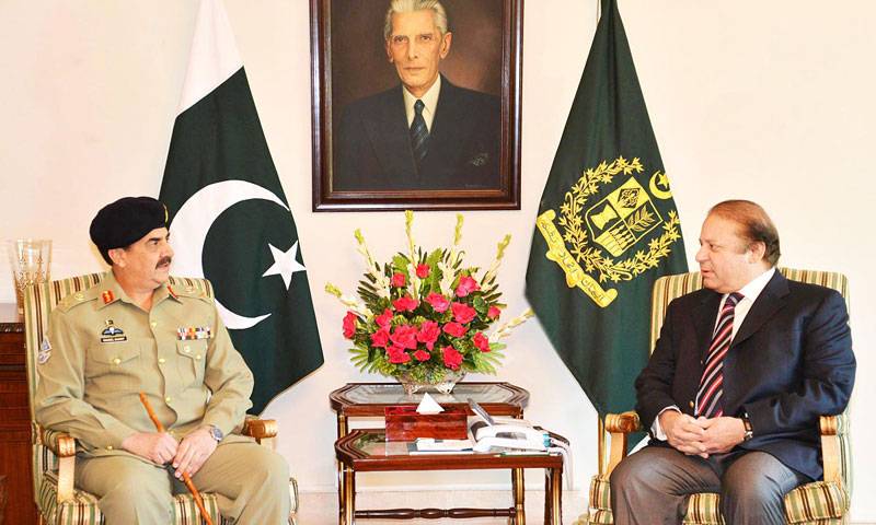 PM Nawaz chairs high-level meeting on internal security