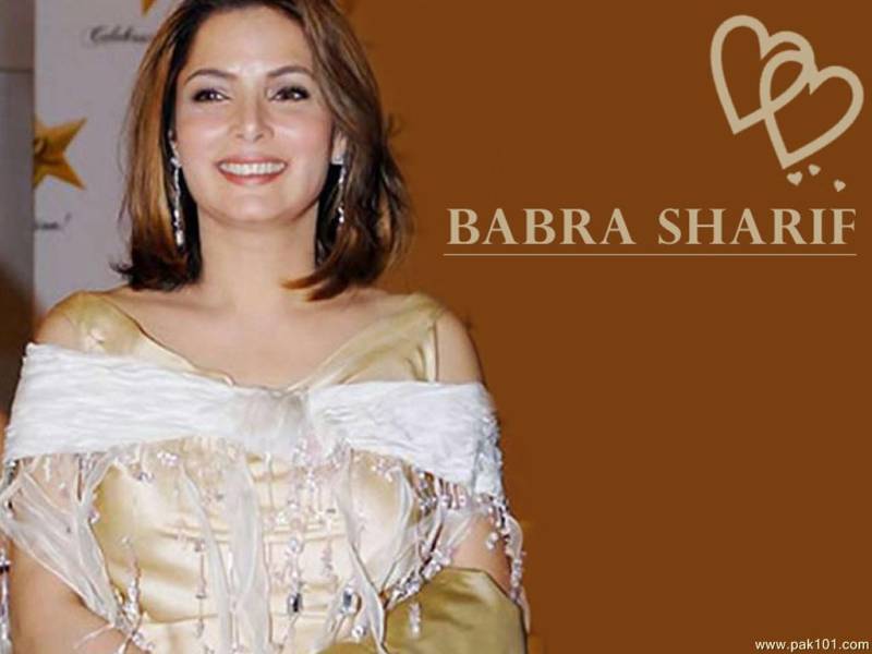 Actress Babra Sharif’s diamond set stolen