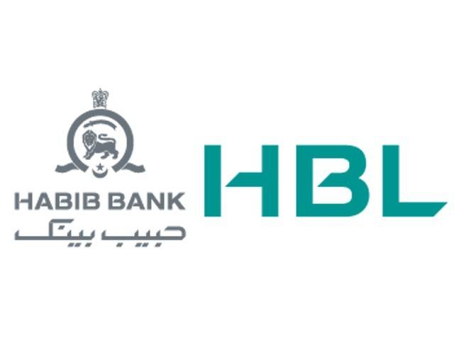 HBL crosses 2 trillion in deposits
